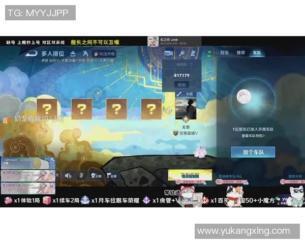 昔日王者全明星状态下滑,何去何从? 昔日王者全明星状态下滑,何去何从?