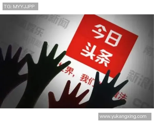 今日体育头条速递 今日体育头条速递