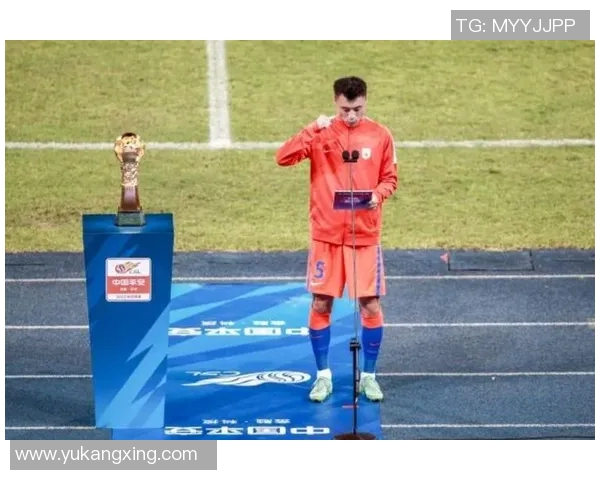 官方公告:VAR被罚+停赛! 官方公告:VAR被罚+停赛!