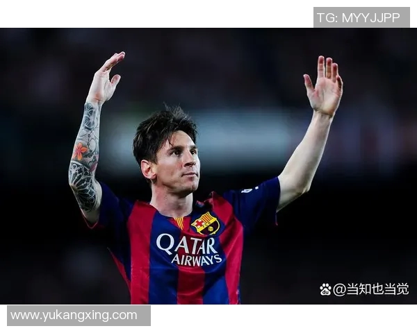 重磅!梅西或将缺席下一轮比赛 重磅!梅西或将缺席下一轮比赛